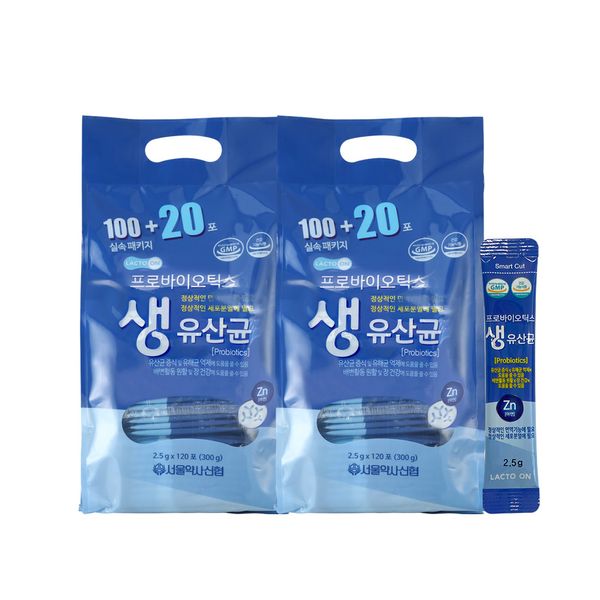 Cultivos vivos probióticos