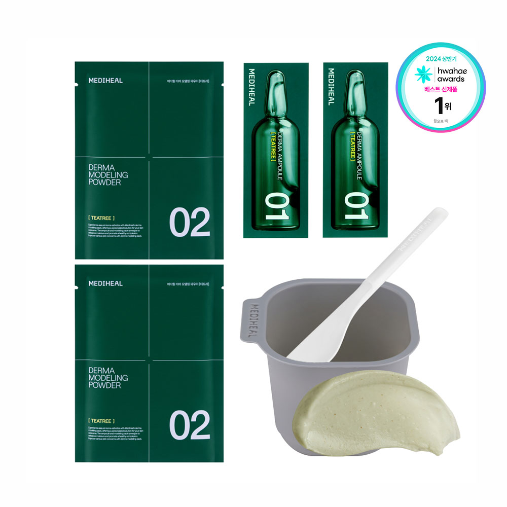 Pack Derma Modelante [Árbol del Té Calmante]