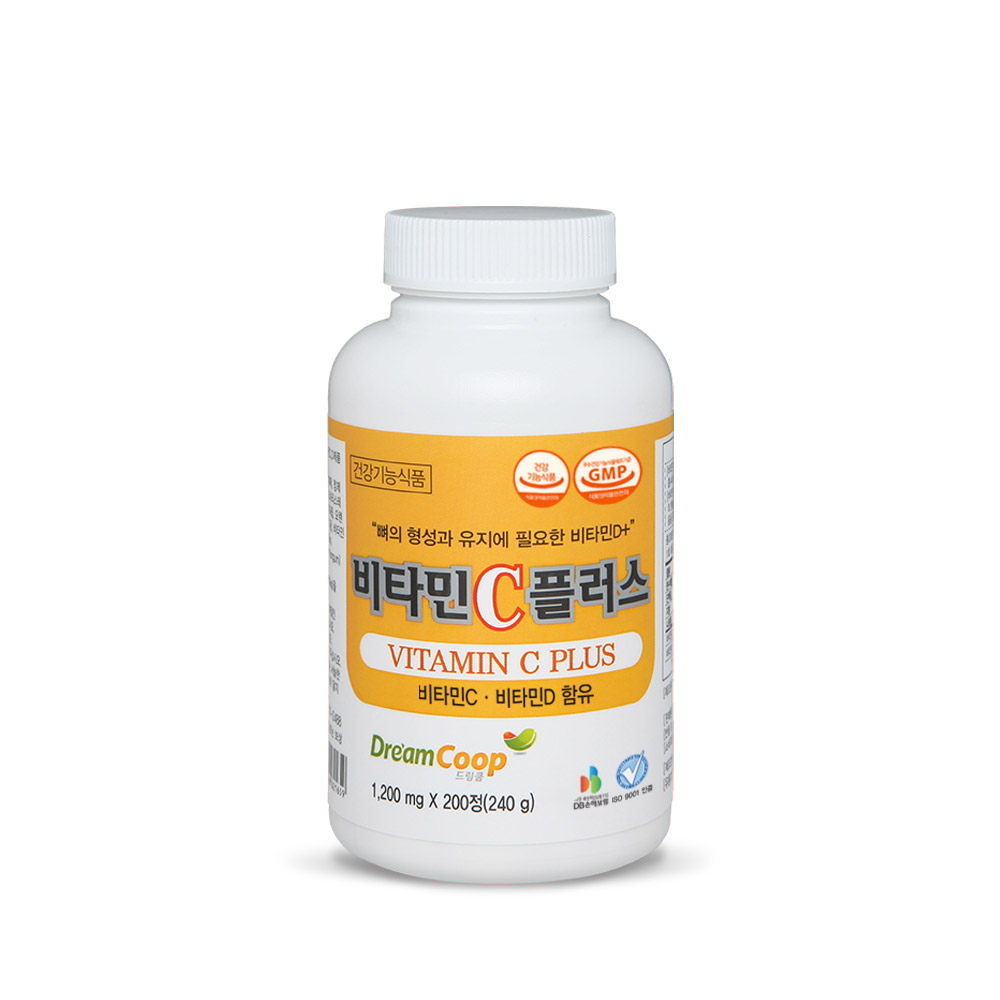 Vitamina C Plus masticable