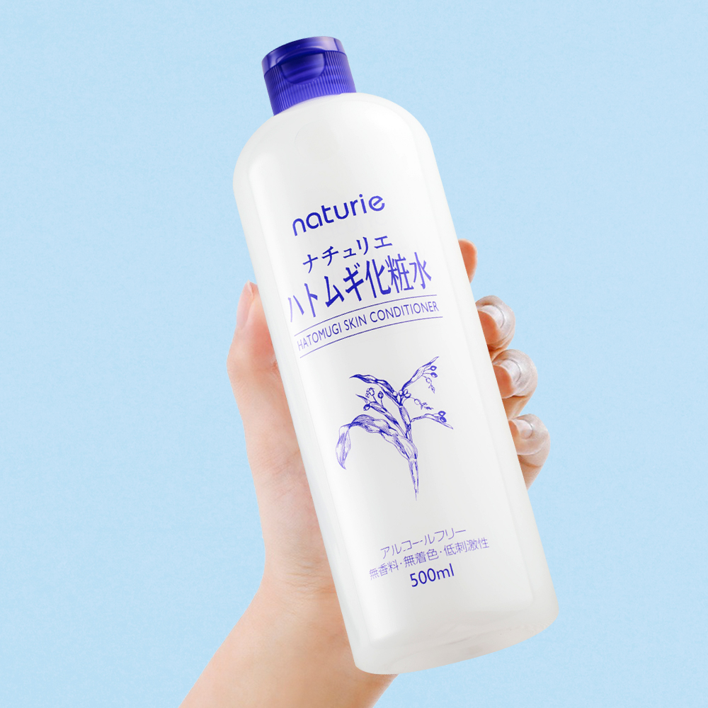 Acondicionador cutáneo Hatomugi