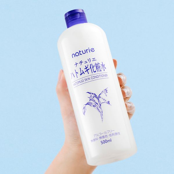 Acondicionador cutáneo Hatomugi