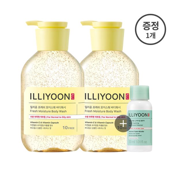 FreshMoisture 沐浴露