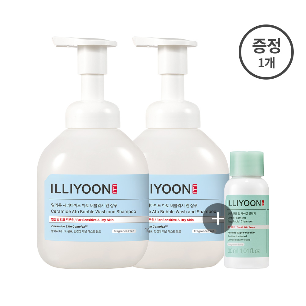 神经酰胺阿托泡泡洗液和洗发水