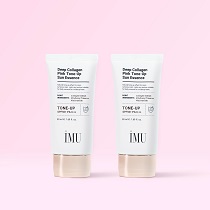 Deep Collagen Pink Tone Up Sun Essence [SPF50+/PA++++]