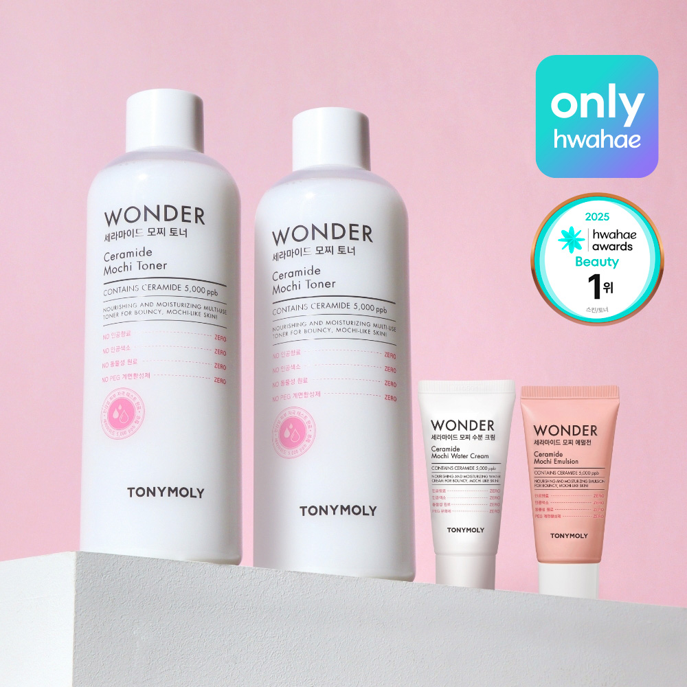 神奇神经酰胺摩奇爽肤水