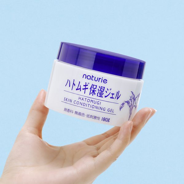 Esencia hidratante tipo gel Hatomugi