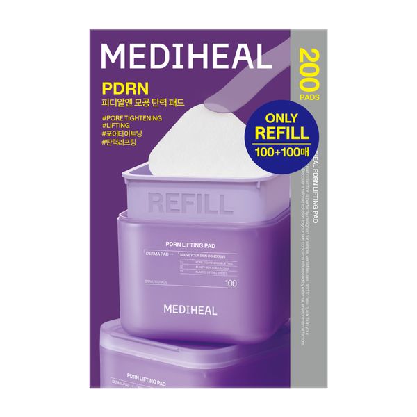 PDRN リフティングパッド