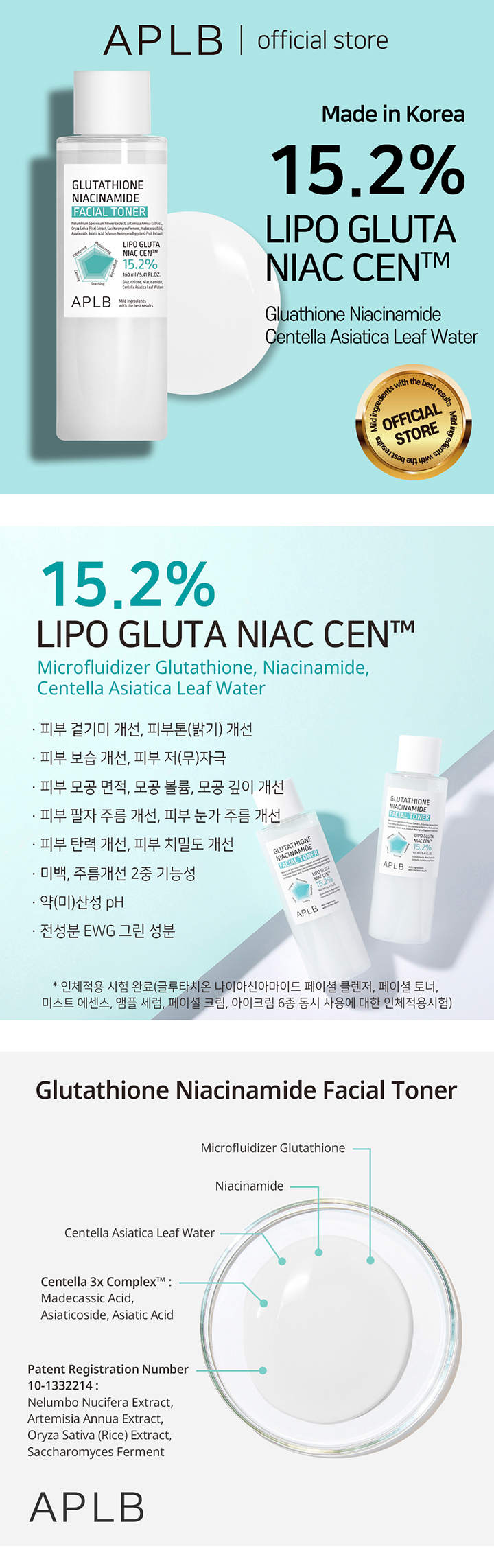 aplb glutathione niacinamide toner APLB Glutathione Niacinamide Facial Toner 160ml Buy cheaply on Joom