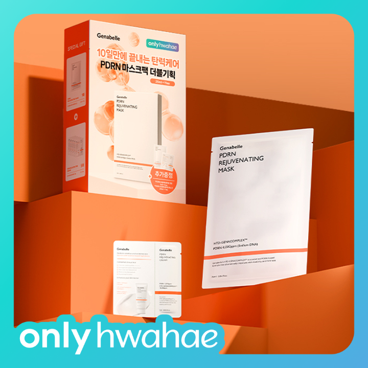 PDRNリジュビネーティングマスクパック