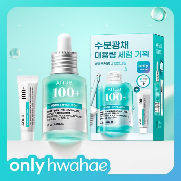 PDRN ヒアルロン酸カプセル 100 セラム