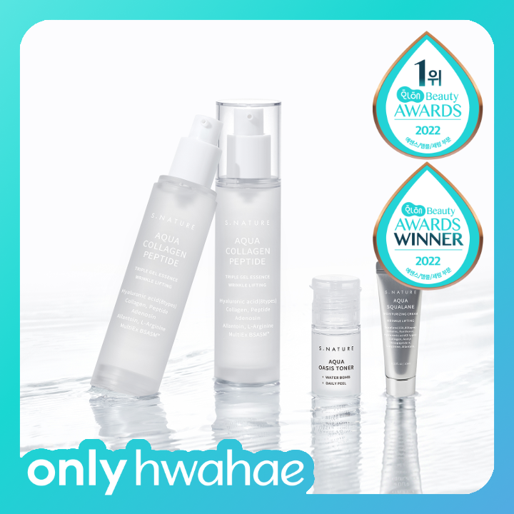 에스네이처 [only화해] 아쿠아 콜라겐 펩타이드 젤에센스 50ml 더블(+토너12ml+크림10ml)