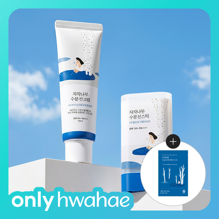 라운드랩 [only화해] 자작나무 선케어 세트(선크림 50ml+선스틱 19g+더블 겔 마스크 1매)