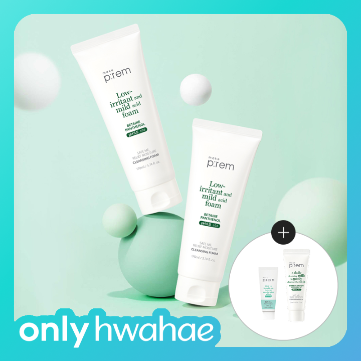 메이크프렘 [only화해] 세이프 미 클렌징폼 170ml 더블 (+클렌징밀크21ml+수분크림10ml)