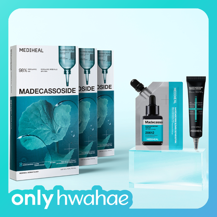 메디힐 [only화해] 마데카소사이드 에센셜 마스크 30매 기획(+마데카크림15ml+세럼10ml)
