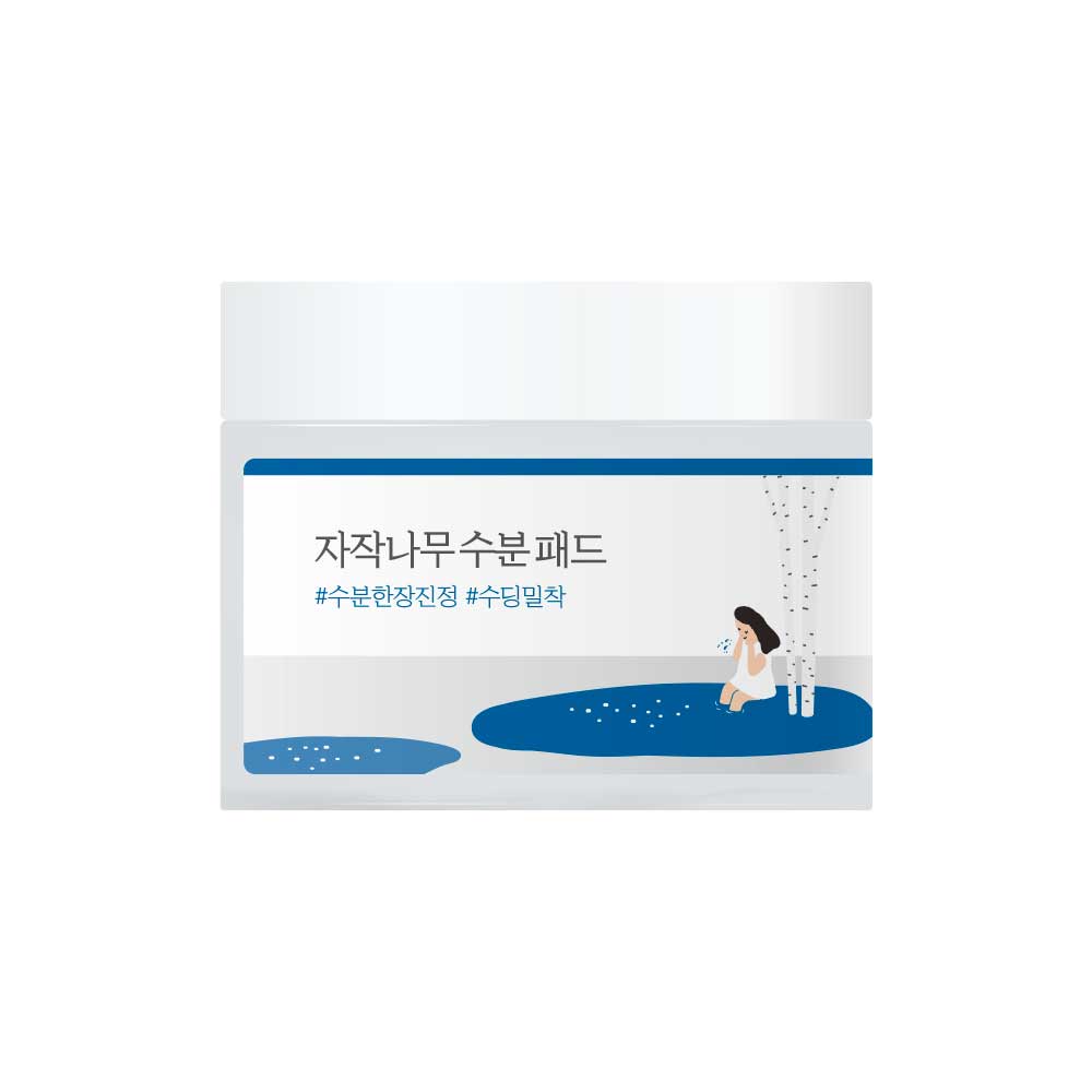 자작나무 수분 패드 80매