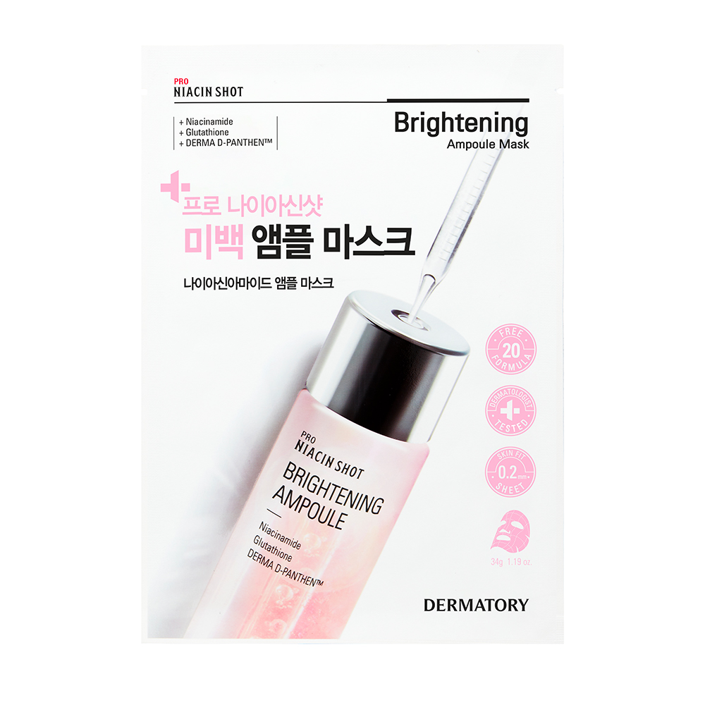 DERMATORY Brightening Ampoule Mask ...