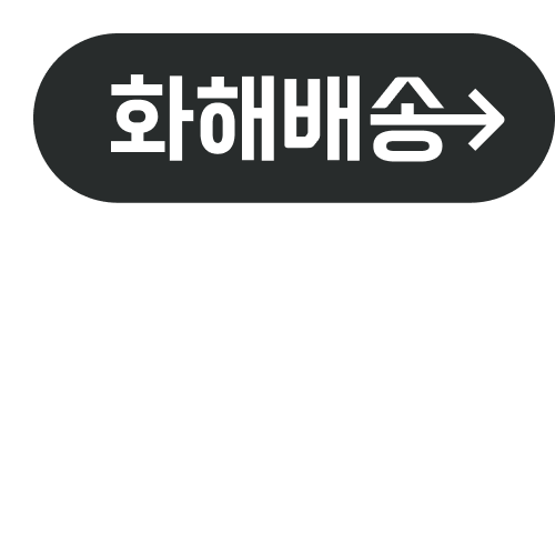 promotion stamp