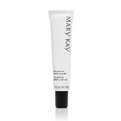 marykay-spot-solution-for-blemish-pron-skin-ingredients-benefits