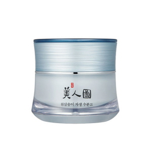 美丽的名人也有三千朵自生的花
