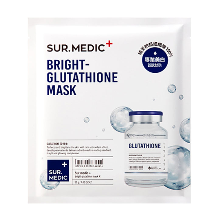 SUR.MEDIC+ Bright Glutathione Mask Reviews
