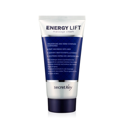 水 シートマスク | 肌の保湿 | 秘密鍵 エネルギーリフトマッサージクリーム