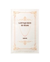 LIFTQUEEN 3D MASK The 3D Lifting Mask \u2013