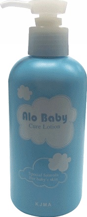 CURE baby cure lotion | ingredients