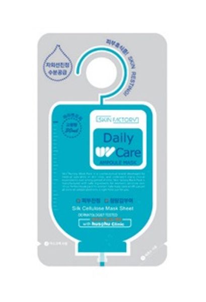 每日紫外线护理安瓶面膜