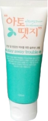 상품 이미지