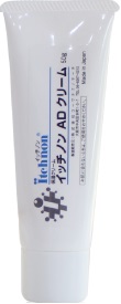 상품 이미지