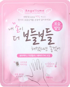 상품 이미지