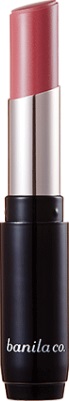 banilaco Kiss Collector Luster Lipstick [Hollywood Nude] | Ingredients