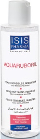 Aqua Ruboryl