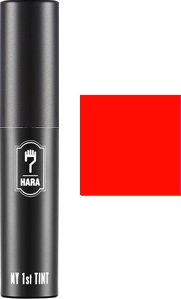 7HARA 7Hara My First Lipstick Review \u2014 Thinker Belle