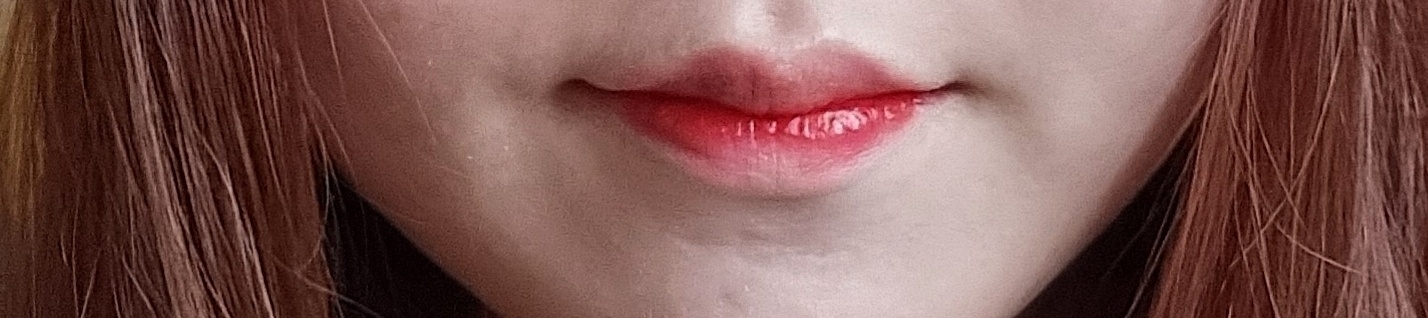 입술 발색