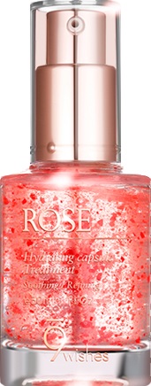 Vegetable Rose Capsule Essence (Hydrating Capsule Treatment)