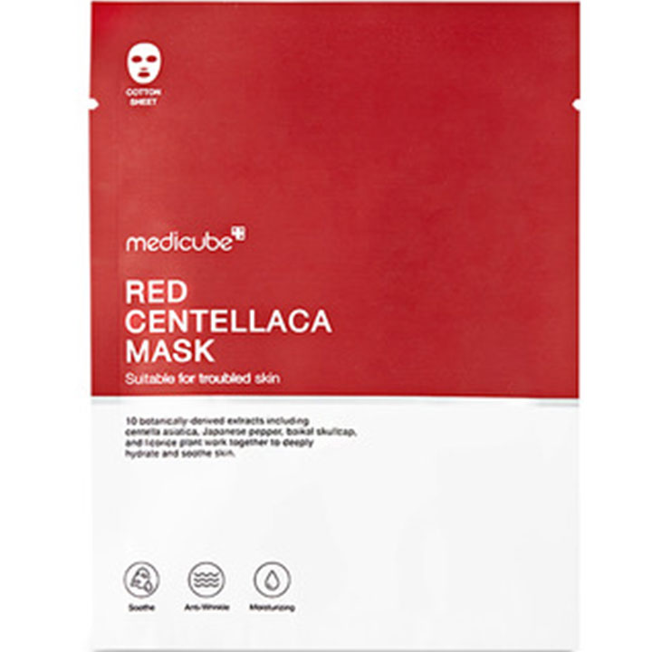 medicube 美顔器 ピンク Red Centella Mask 付属 Amazon.co.jp: MediCube Red Centellaca Mask, 5 Pieces