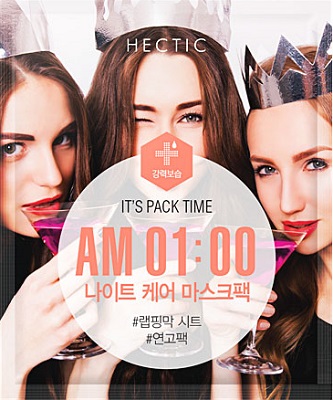 제품 이미지