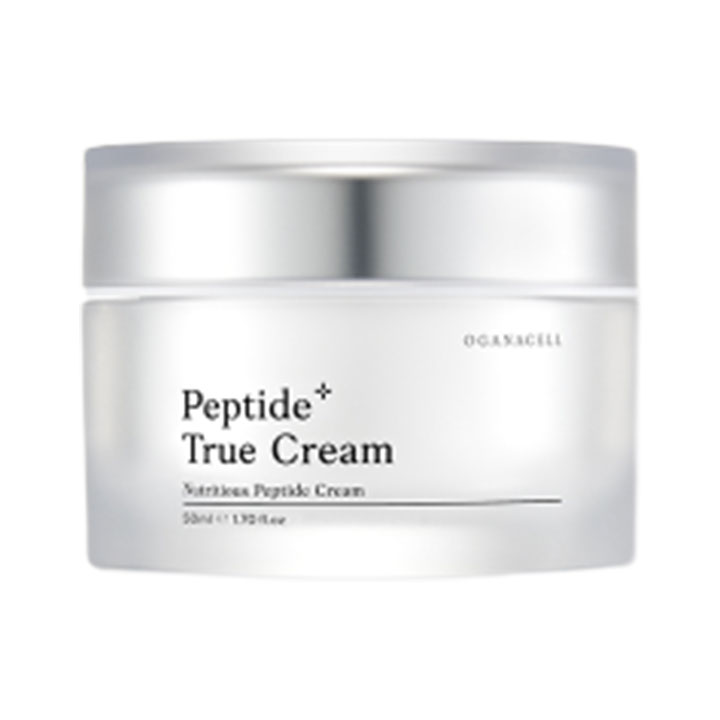 オガナセル (OGANACELL) (OGANACELL) ペプチドコンセントレート