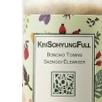 KIMSOHYUNGFULL 第四季 邦草调和焕肤洁面乳