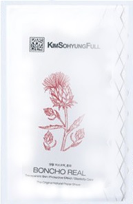 本草原料面膜[红花]