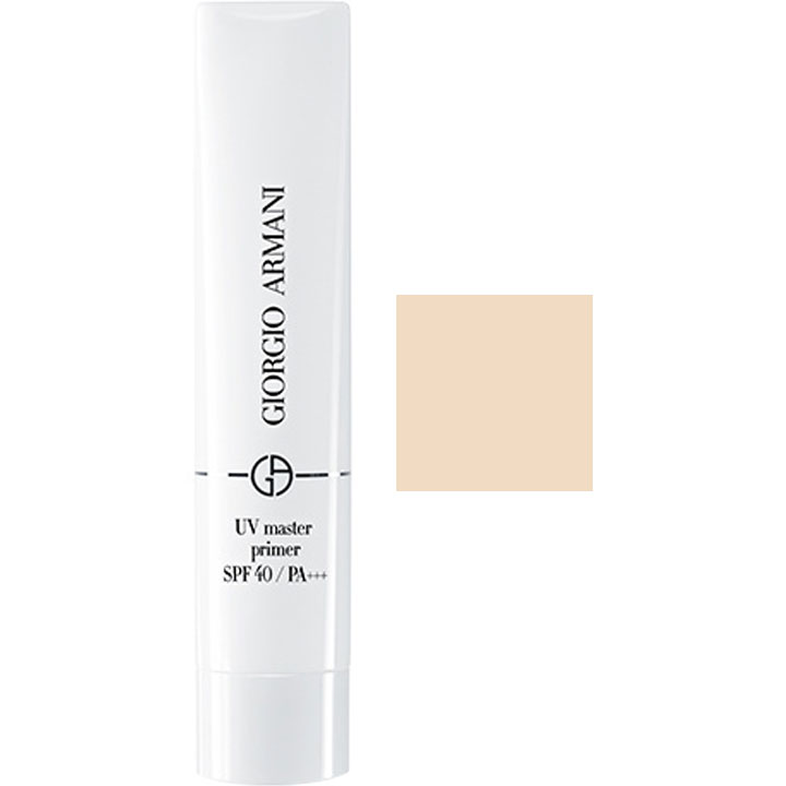 UV 遮阳底霜 [SPF40/PA+++] [米色]