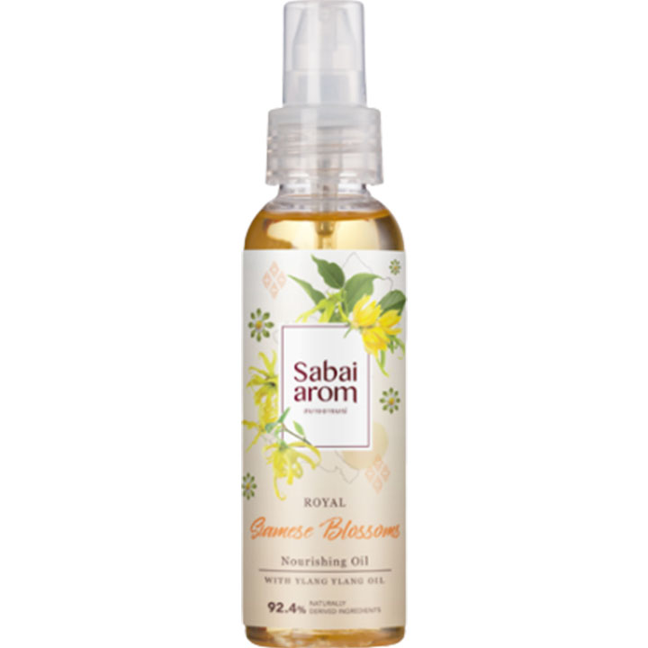 サボイアロマ Sabai arom – Natural Styles