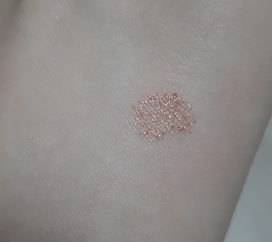 펄감