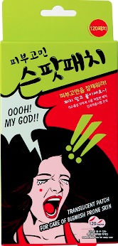 상품 이미지