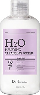 H20 净化洁面水