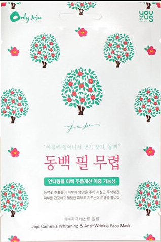 상품 이미지