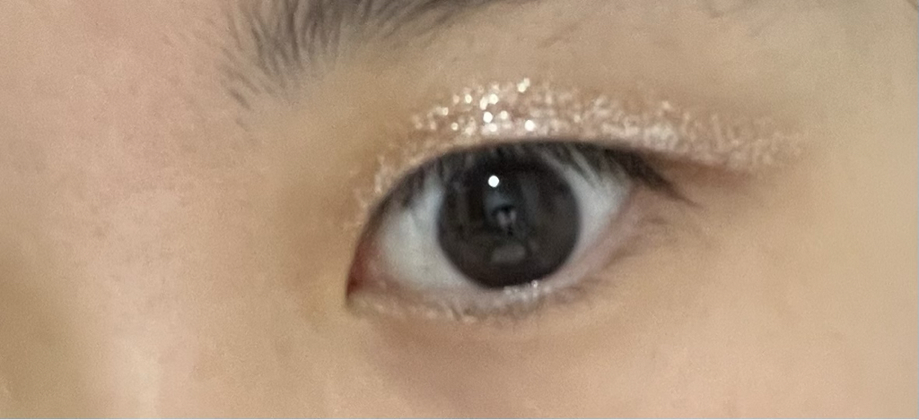 눈 발색