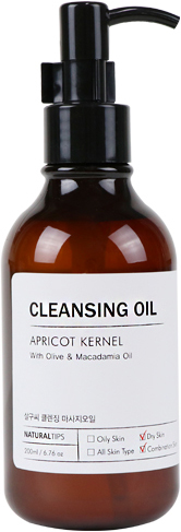 杏核清洁按摩油