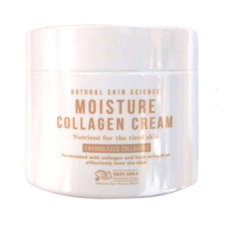 Crema hidratante de colágeno